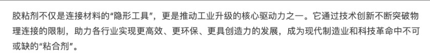 6e6dfff9-abc2-4c0b-b54f-b7f6ce25dede.png